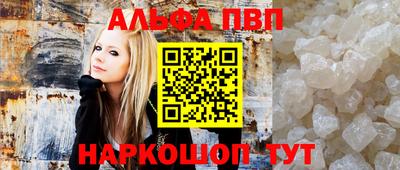 индика Гусев