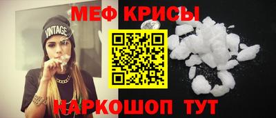 индика Гусев