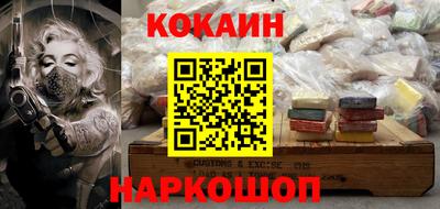 герыч Гусиноозёрск