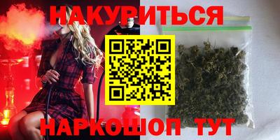 кокс Гусь-Хрустальный