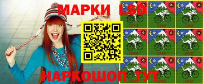 кокс Гусь-Хрустальный