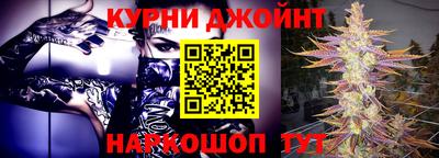 герыч Гусиноозёрск