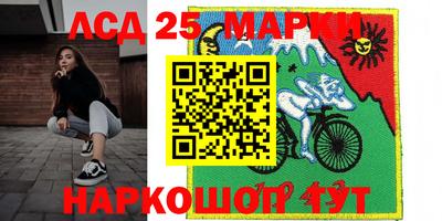 спиды Тверь