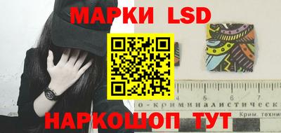 кокс Гусь-Хрустальный