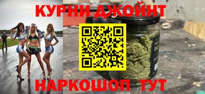кокс Гусь-Хрустальный
