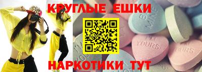 кокс Гусь-Хрустальный