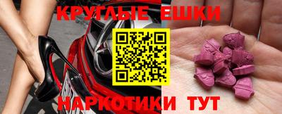 кокс Гусь-Хрустальный
