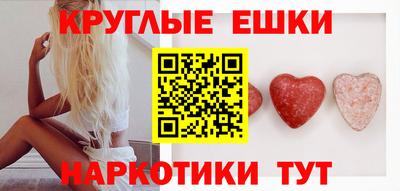 кокс Гусь-Хрустальный