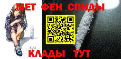 герыч Гусиноозёрск