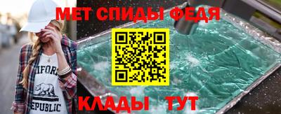 индика Гусев