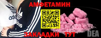 индика Гусев