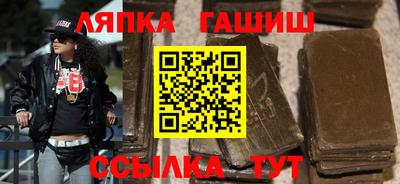 кокс Гусь-Хрустальный